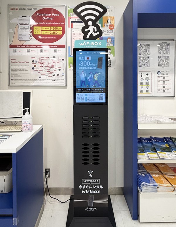 Narita International Airport Terminal 2 (B1F Railway ticket gate floor SKYLINER & KEISEI INFORMATION CENTER (Narita Airport Terminal 2))의 설치 사진
