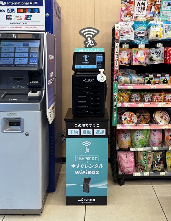 市ヶ谷駅:NewDays市ヶ谷の設置写真