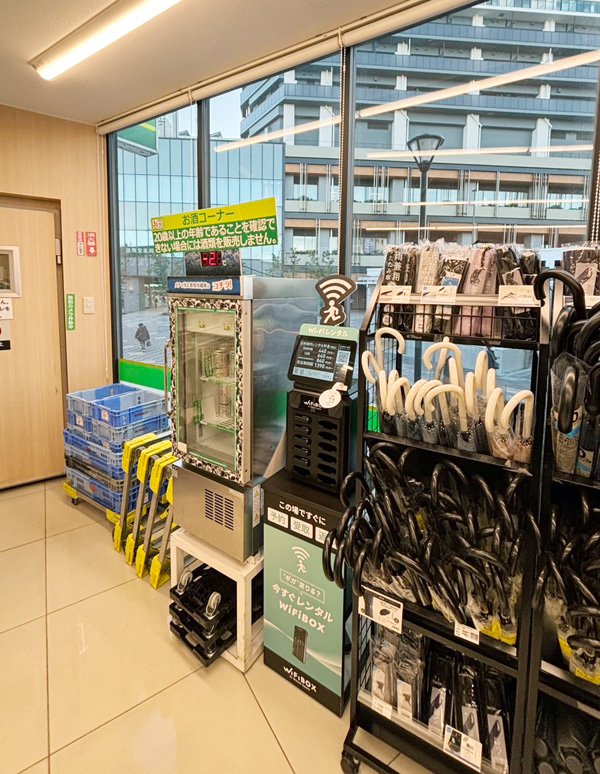 十条駅:NewDays十条の写真