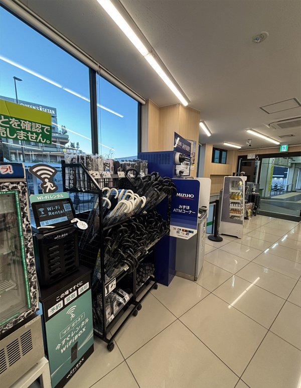 十条駅:NewDays十条の外観写真