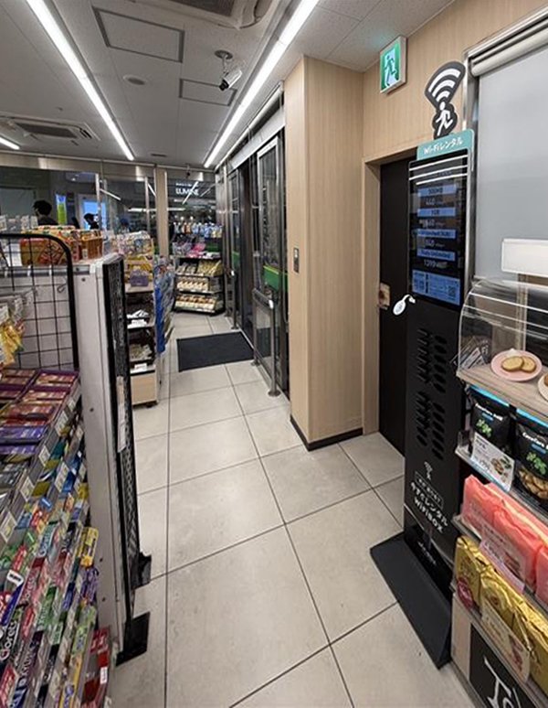 Vue extérieure de Kitasenju Station (NewDays Kitasenju)