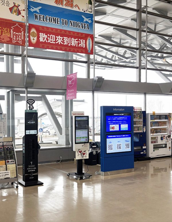 Niigata Airport（1F International Arrival Lobby）的外观照片