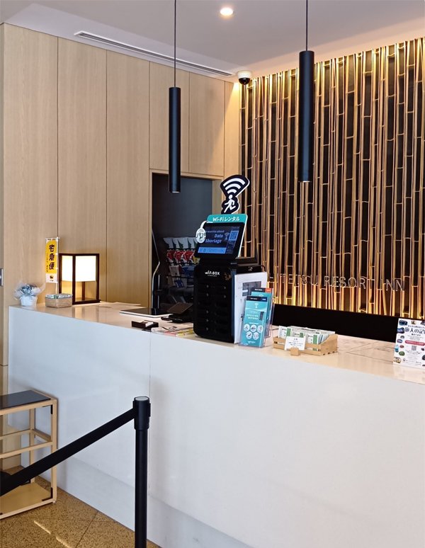 Photo de l'installation à Beppu Station (Nishitetsu Resort Inn Beppu)