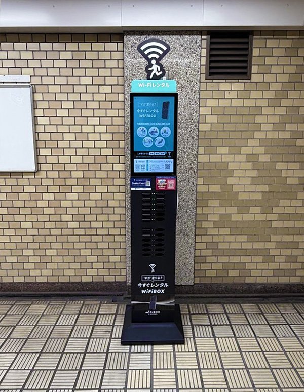 Tenjimbashisuji 6-chome Station:(Osaka Metro Sakaisuji Line) Inside the North Ticket Gate的照片