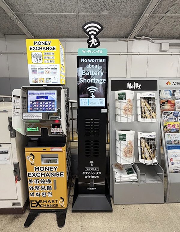 新今宮駅:南海電鉄4F改札内の写真