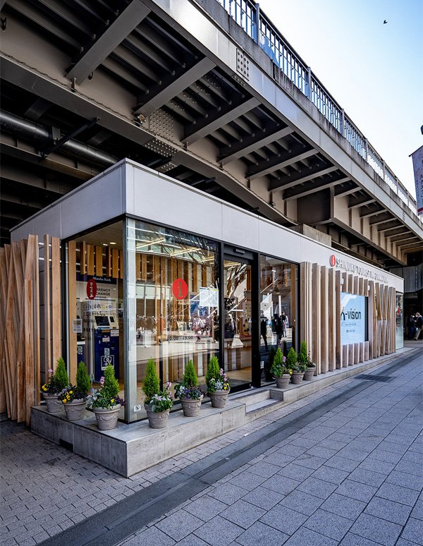 Shinjuku Station (Shinjuku Tourist Information Center)의 외관 사진