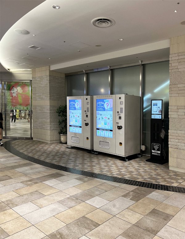 Higasi-ikebukuro Station (Sunshine City B1F  Ikebukuro Station side entrance)의 외관 사진