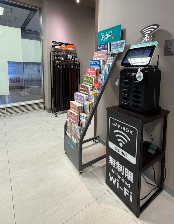 有楽町駅:トコー有楽町店の設置写真