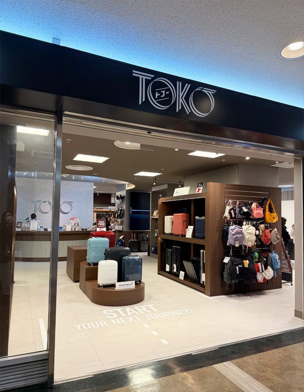 有楽町駅:トコー有楽町店の外観写真