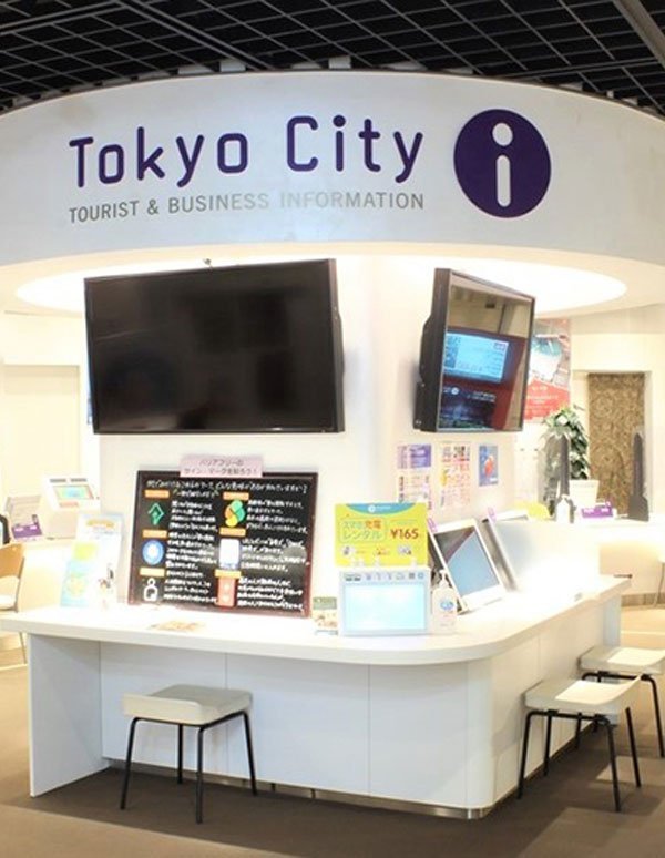 東京駅:東京シティアイの外観写真