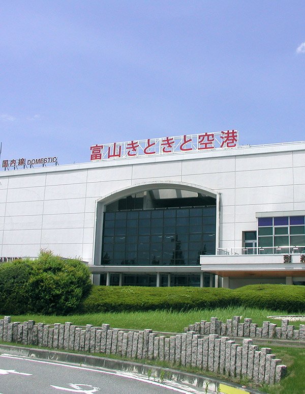 Toyama Airport （1F Arrival Lobby）的外观照片