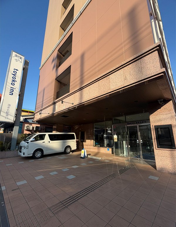 Vue extérieure de Ebina Station (Toyoko Inn Ebina-eki Higashi-guchi)