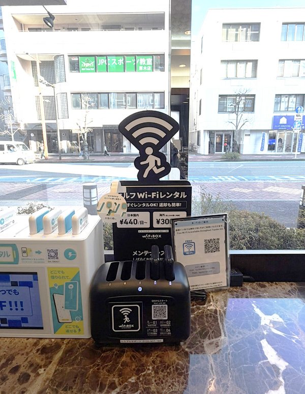 本厚木駅:東横INN本厚木駅南口の設置写真