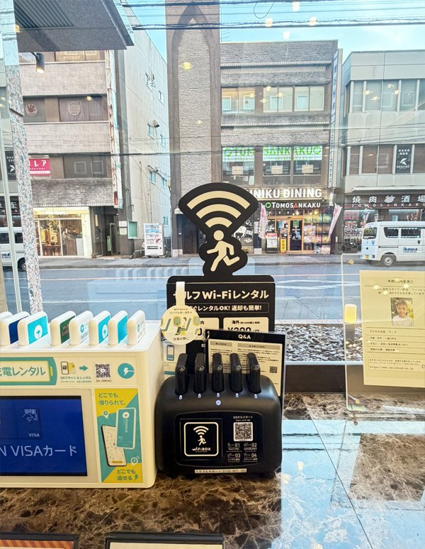 柏駅:東横INN柏駅東口の設置写真
