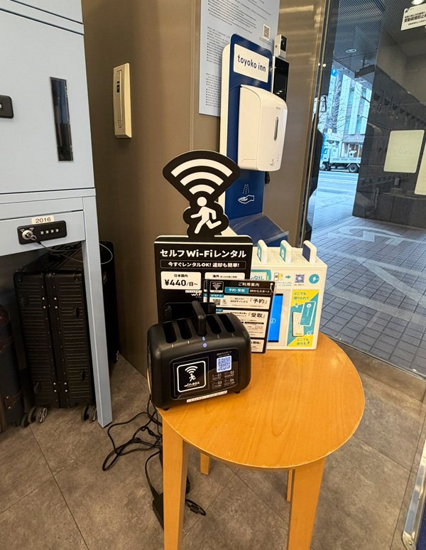 川崎駅:東横INN川崎駅前市役所通 フロントロビーの設置写真