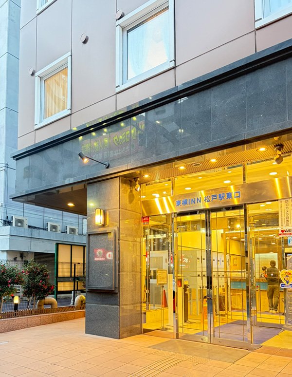 Vue extérieure de Matsudo Station (Toyoko Inn Matsudo-eki Higashi-guchi)