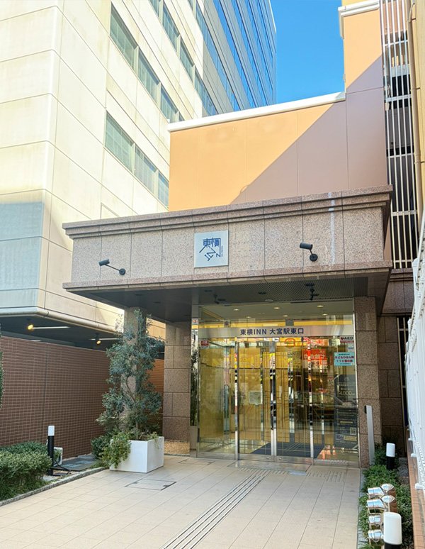 大宮駅:東横INN大宮駅東口 フロントロビーの外観写真