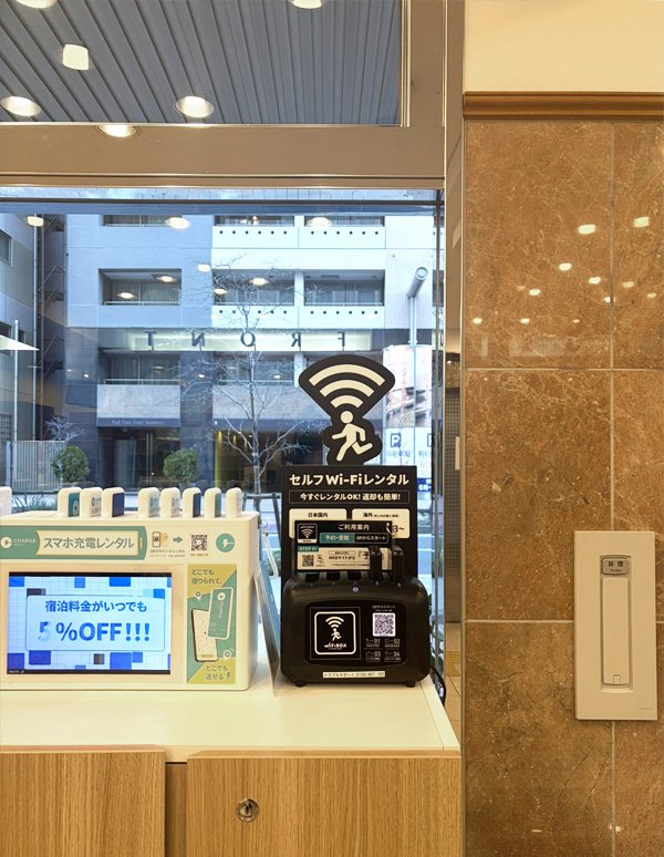 新横浜駅:東横INN新横浜駅前本館 フロントロビーの設置写真