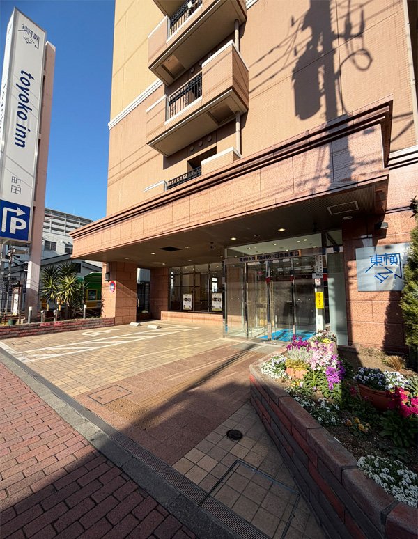 町田駅:東横INN町田駅小田急線東口の外観写真