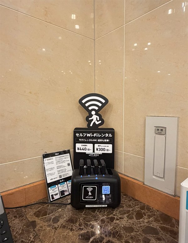 鶯谷駅:東横INN鶯谷駅前 フロントロビーの設置写真