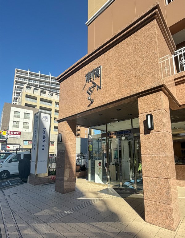 北朝霞駅:東横INN北朝霞駅西口の外観写真