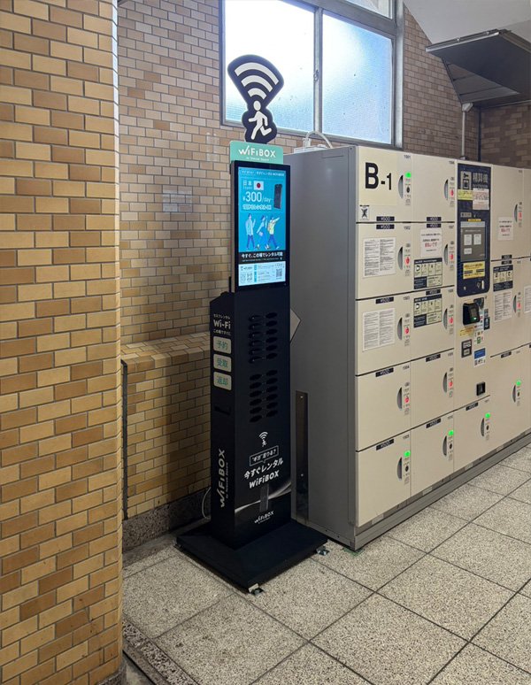 葛西駅:東京メトロ東西線 西口方面改札外の設置写真