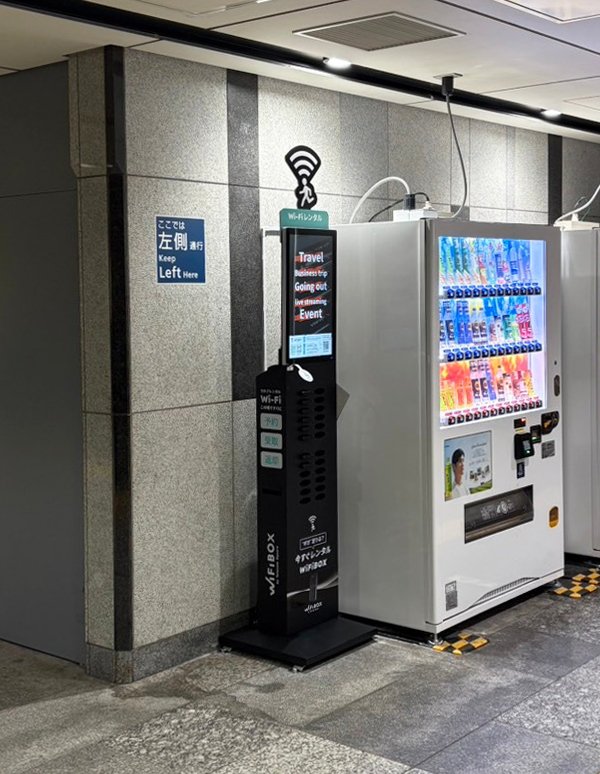 Installation photo at Otemachi Station ((Tokyo Metro Tozai Line) West Ticket Gate Exit)