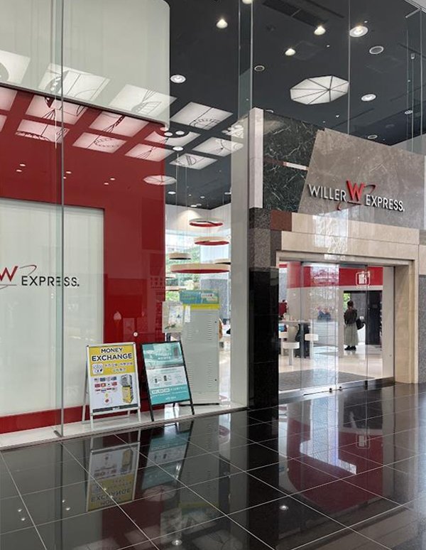 Osaka Station（WILLER Bus Terminal Osaka Umeda）的外观照片