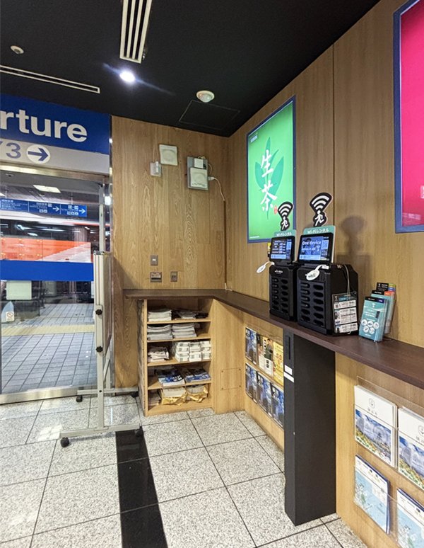 横浜駅:横浜シティ・エア・ターミナル（YCAT）の外観写真