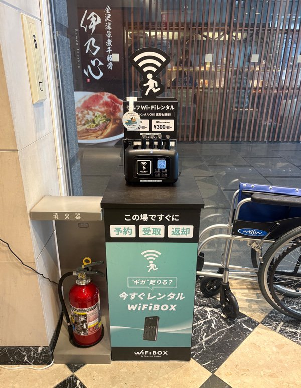片町（バス停）:the b 金沢片町の設置写真