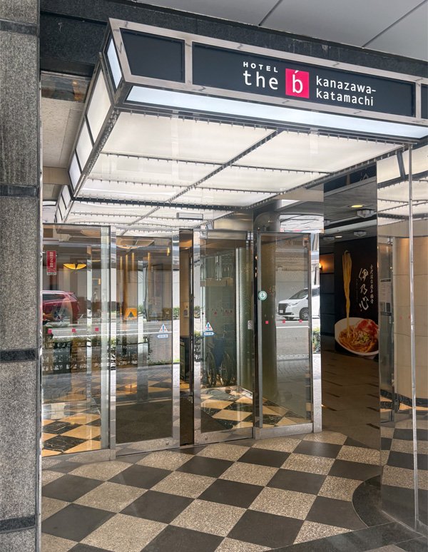 片町（バス停）:the b 金沢片町の外観写真