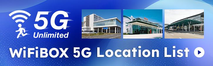 WiFiBOX 5G Location List
